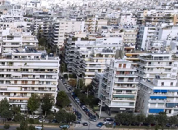 ΤτΕ: Αύξηση κατά 5,1% στις τιμές επαγγελματικών ακινήτων το 2025