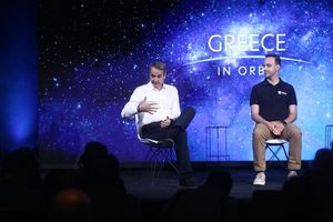 Κυριάκος Μητσοτάκης: Μέσα στην επόμενη διετία ο πρώτος Έλληνας αστροναύτης