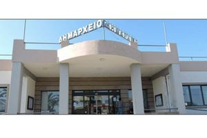 Δηλώσεις συμμετοχής σε έκθεση ζωγραφικής και φωτογραφίας που θα διοργανωθεί από τον Δήμο Πλατανιά στο Πολύκεντρο Βουκολιών