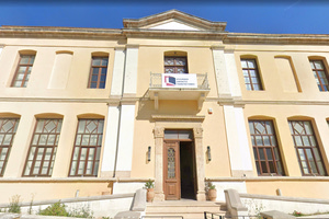 Εδώ θα στηθεί το αρχηγείο του “κρητικού” FBI μέσα στο καλοκαίρι – Από το τέλος του 2027 σε υπερσύγχρονο χώρο 4 εκατ. Ευρώ(pics)