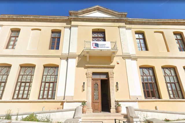 Εδώ θα στηθεί το αρχηγείο του “κρητικού” FBI μέσα στο καλοκαίρι – Από το τέλος του 2027 σε υπερσύγχρονο χώρο 4 εκατ. Ευρώ(pics)