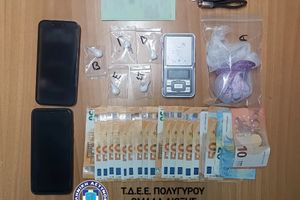 Χαλκιδική: Χειροπέδες σε δύο άτομα για διακίνηση κοκαΐνης
