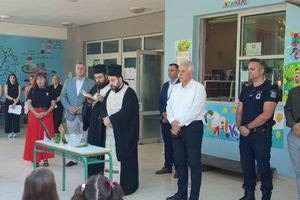 Αγιασμός για το Θερινό Σχολείο των συλλόγων των Στρατιωτικών στις εγκαταστάσεις του 47ου Δημοτικού Σχολείου Ηρακλείου
