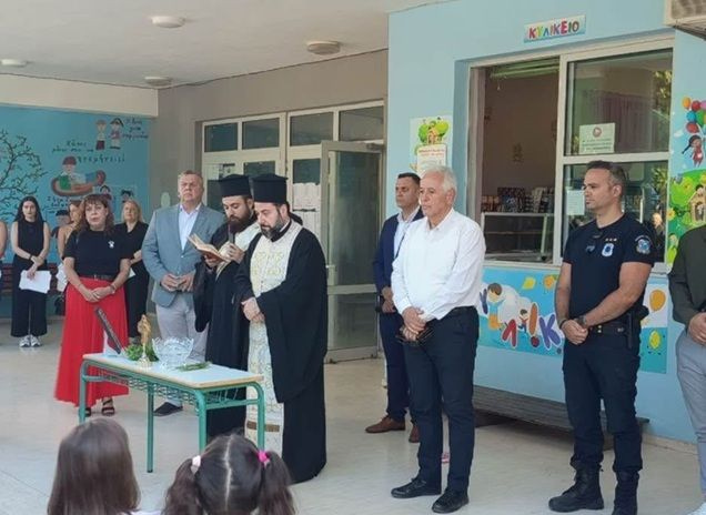 Αγιασμός για το Θερινό Σχολείο των συλλόγων των Στρατιωτικών στις εγκαταστάσεις του 47ου Δημοτικού Σχολείου Ηρακλείου