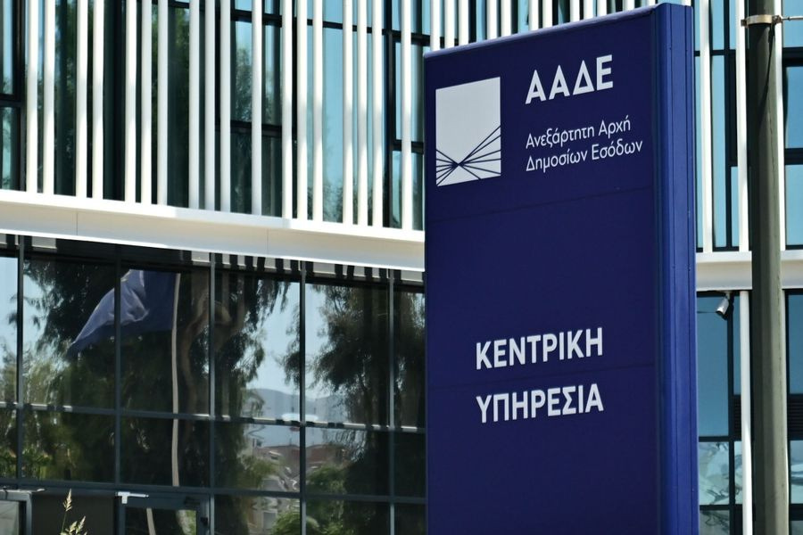 ΑΑΔΕ: Εντολή καταβολής 617,4 εκατ. ευρώ σε 1.142.948 δικαιούχους για αγροτικές ενισχύσεις Ιουνίου