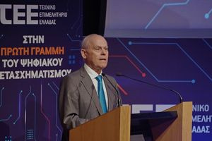 To TEE αποχαιρετά τον Νίκο Ταγαρά, έναν μηχανικό και πολιτικό που συνέβαλε να αλλάξει η χώρα