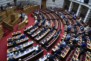 Αυτή είναι η πρόταση της Νέας Δημοκρατίας για τη Συνταγματική Αναθεώρηση: Τι προβλέπει για μη κρατικά Πανεπιστήμια και νόμο περί ευθύνης υπουργών