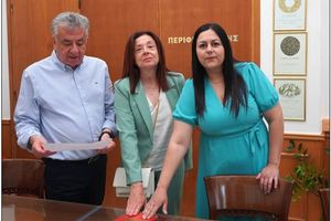 Ορκωμοσία 3 νέων υπαλλήλων στην Περιφέρεια Κρήτης