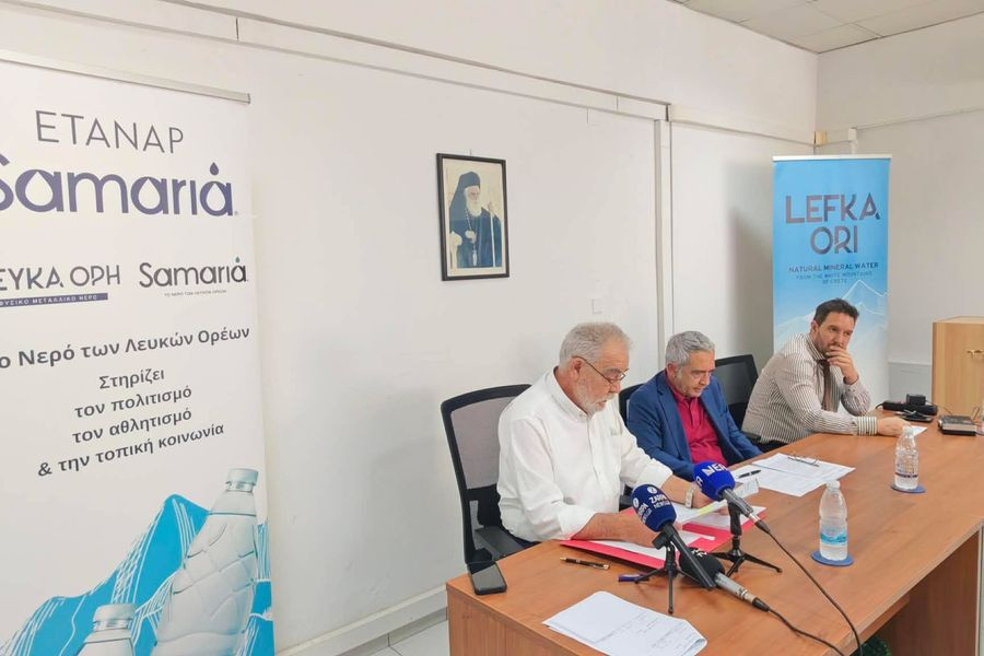 Πωλείται η ΕΤΑΝΑΠ! Τι ανακοινώθηκε στη γενική συνέλευση