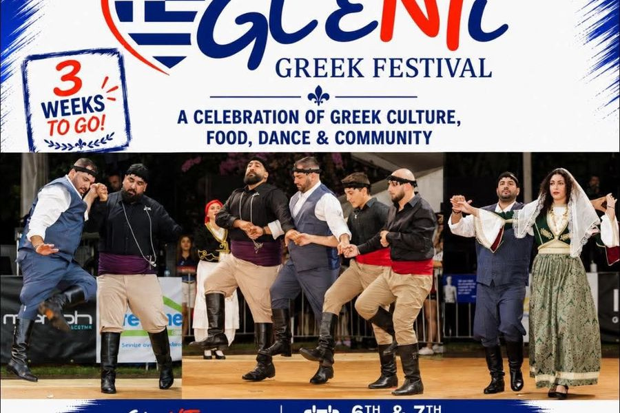 Ολα έτοιμα για το διήμερο Γλέντι στο Ντάργουιν