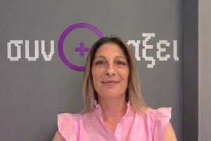 Λατινικά: “Ευνοούν τους μεθοδικά προετοιμασμένους μαθητές που επέδειξαν ψυχραιμία κατά τη διάρκεια της εξέτασης’’