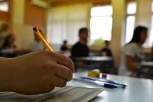 Πανελλήνιες 2026: Με Αγγλικά σήμερα η πρεμιέρα για τα Ειδικά Μαθήματα