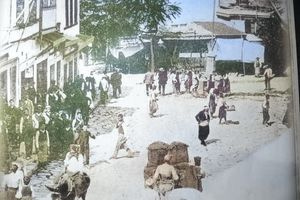 Δεν μπορείτε να καταλάβετε την περιοχή…