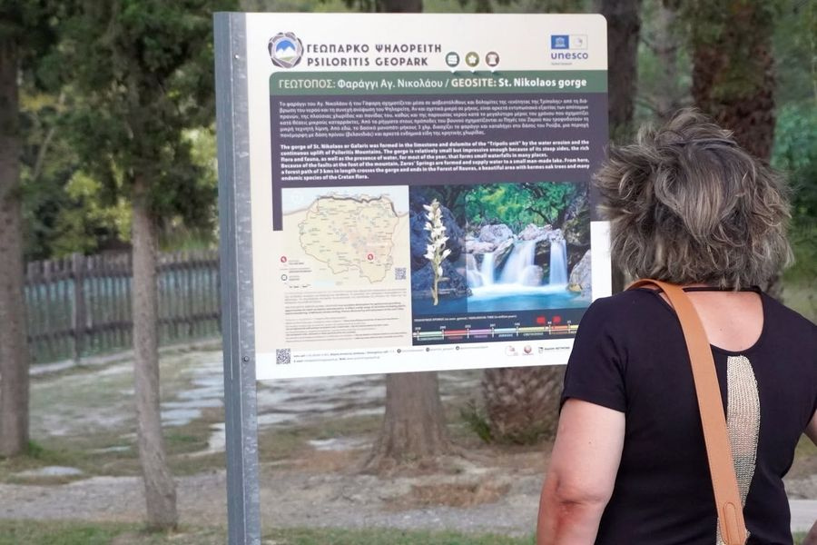 Στ’ Ανώγεια τα Ελληνικά και Κυπριακά Γεωπάρκα της UNΕSCO