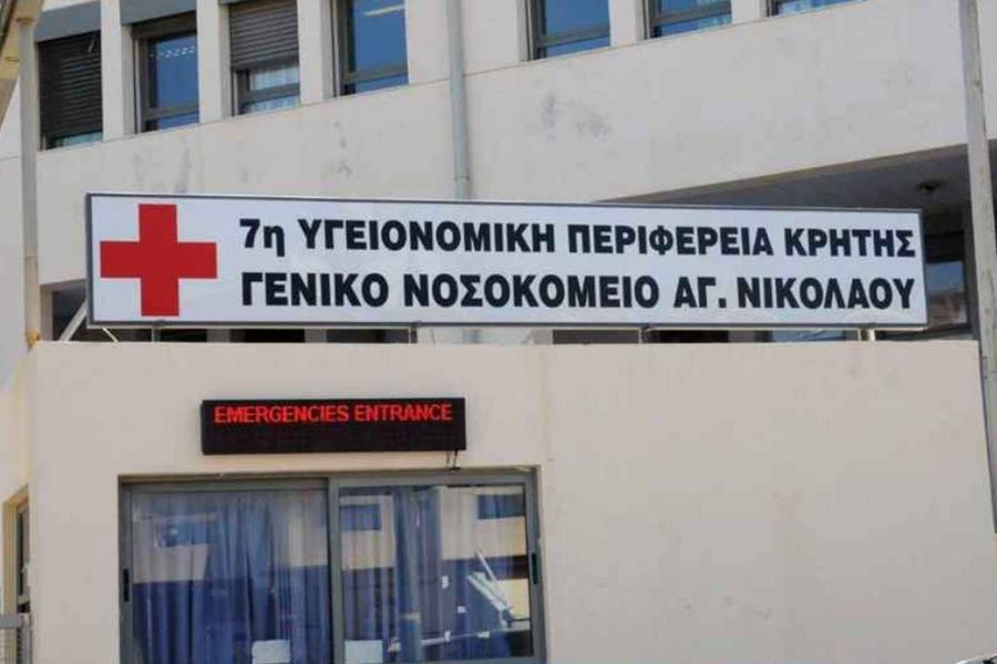 Γιατί ο ΔΥΠΕάρχης δεν εμπιστεύθηκε τα νοσοκομεία του Λασιθίου για το χειρουργείο ρουτίνας του πατέρα του;