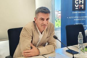 Καμία παράταση για το Κτηματολόγιο, πιέζουν οι ημερομηνίες του Ταμείου Ανάκαμψης! Κάθετος ο πρόεδρος, Αθ. Λίπας!