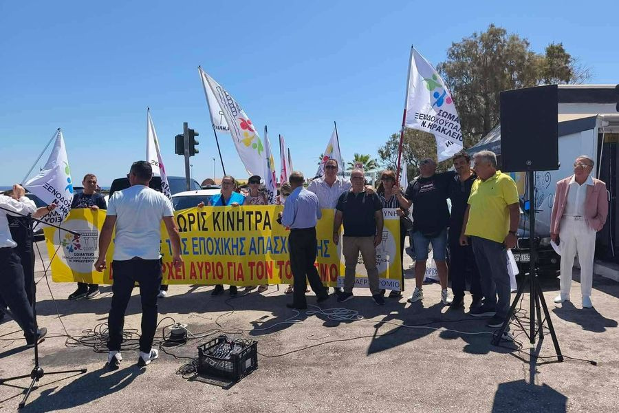 Η Κυβέρνηση είπε «όχι» στην επιμήκυνση του επιδόματος ανεργίας- Νέες κινητοποιήσεις από τους ξενοδοχοϋπάλληλους