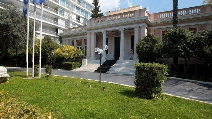 Συνεδριάζει σήμερα το υπουργικό συμβούλιο