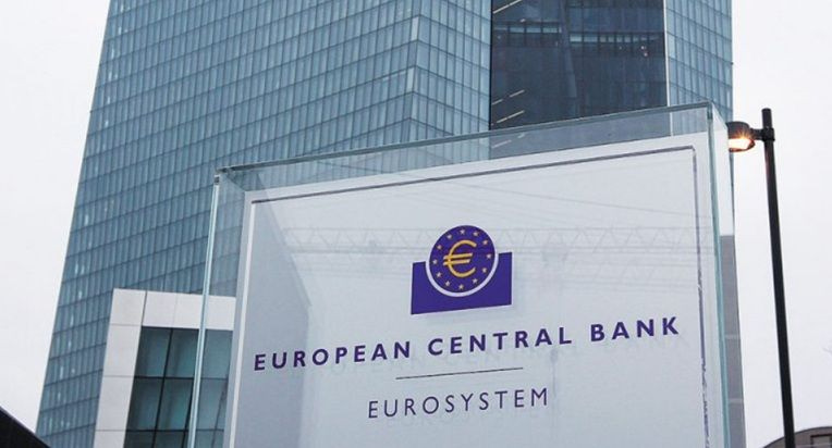 ΕΚΤ: Αύξησε τα επιτόκια κατά 0,25% – Αναθεωρεί επί τα χείρω προβλέψεις για πληθωρισμό και ανάπτυξη