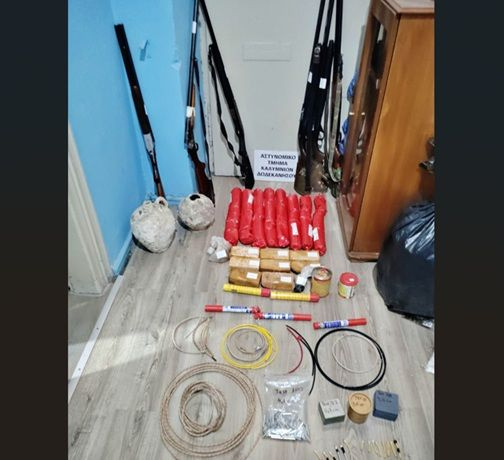 Κάλυμνος: Εντοπίστηκε ποσότητα εκρηκτικών – Συνελήφθη 41χρονος κάτοικος του νησιού