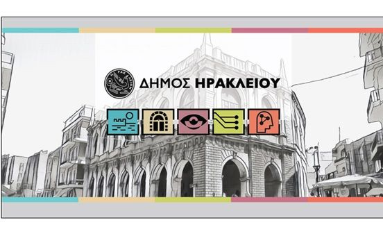 Ανακοίνωση για τις εγγραφές βρεφών και νηπίων στους βρεφονηπιακούς σταθμούς του Δήμου Ηρακλείου και για τα voucher της Ε.Ε.Τ.Α.Α.