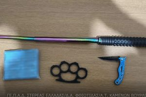 Συνελήφθη ανήλικος για παράβαση της νομοθεσίας περί φωτοβολίδων και πυροτεχνημάτων καθώς και περί όπλων