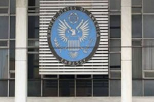 Κλειστή η πρεσβεία και το προξενείο των ΗΠΑ στις 19/6 λόγω ομοσπονδιακής αργίας