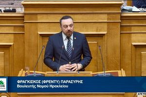 Παρέμβαση Φρ. Παρασύρη για την ολοκλήρωση του οδικού άξονα Ε50 Καρτερός-Καστέλλι ως εναλλακτικής πρόσβασης στο νέο αεροδρόμιο