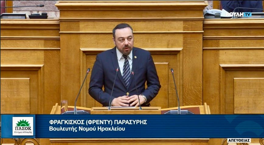 Παρέμβαση Φρ. Παρασύρη για την ολοκλήρωση του οδικού άξονα Ε50 Καρτερός-Καστέλλι ως εναλλακτικής πρόσβασης στο νέο αεροδρόμιο