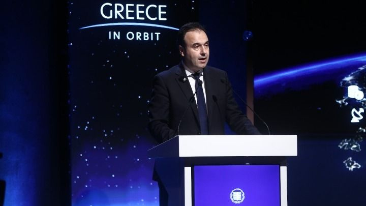 Υπουργείο Ψηφιακής Διακυβέρνησης: Η Ελλάδα ενισχύει τη διαστημική της παρουσία – Το νέο εθνικό διαστημικό πρόγραμμα «ΕΛΛΑΣ Space II»