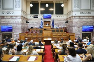 Ημερίδα με θέμα «Παχυσαρκία ζήτημα δημόσιας υγείας, οικονομίας και κοινωνικής ασφάλισης – η πρόληψη ως επένδυση» διοργάνωσε η Διαρκής Επιτροπή Κοινωνικών Υποθέσεων της Βουλής των Ελλήνων