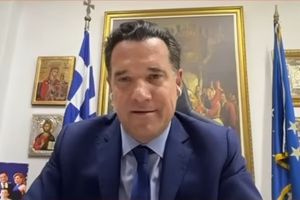 Άδ. Γεωργιάδης: Κομβική η ηλεκτρονική συνταγογράφηση των αντιβιοτικών για τον έλεγχο της μικροβιακής αντοχής και των ενδονοσοκομειακών λοιμώξεων