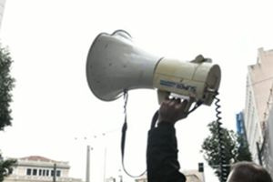 Σωματείο Μισθωτών Τεχνικών – Παράρτημα Ηρακλείου: Μεγάλη απεργία την Τετάρτη στο Ε.Κ.Η.