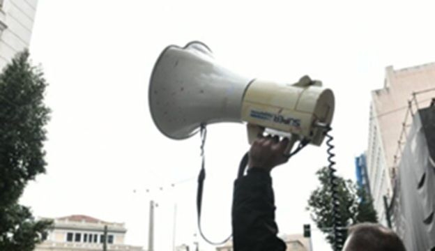 Σωματείο Μισθωτών Τεχνικών – Παράρτημα Ηρακλείου: Μεγάλη απεργία την Τετάρτη στο Ε.Κ.Η.