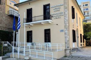 Συνάντηση της Γραμματέως Αποκεντρωμένης Διοίκησης Κρήτης με το Γενικό Γραμματέα Ιθαγένειας του Υπουργείου Εσωτερικών