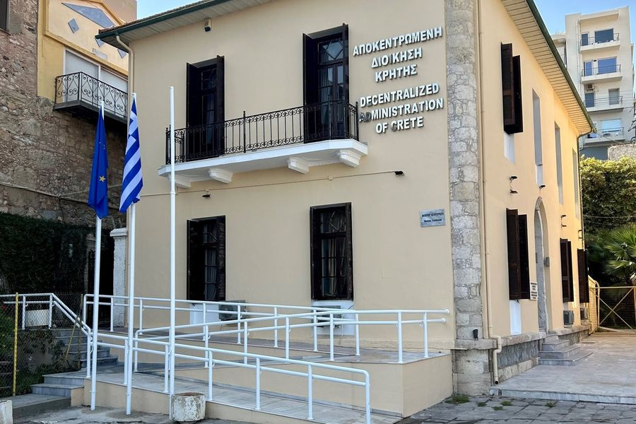 Συνάντηση της Γραμματέως Αποκεντρωμένης Διοίκησης Κρήτης με το Γενικό Γραμματέα Ιθαγένειας του Υπουργείου Εσωτερικών
