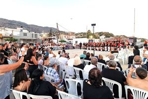 Παρουσίαση των εκπαιδευτικών και επιμορφωτικών δράσεων της Περιφέρειας Κρήτης στην Άρβη