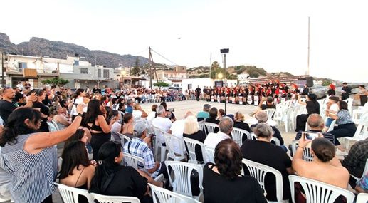 Παρουσίαση των εκπαιδευτικών και επιμορφωτικών δράσεων της Περιφέρειας Κρήτης στην Άρβη