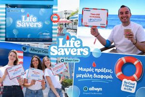 Καν’ το όπως οι εργαζόμενοι της Allwyn: Γίνε εθελοντής αιμοδότης και δότης μυελού των οστών
