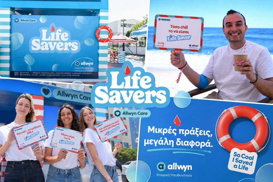 Καν’ το όπως οι εργαζόμενοι της Allwyn: Γίνε εθελοντής αιμοδότης και δότης μυελού των οστών