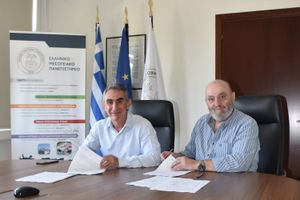 ΕΛΜΕΠΑ: Υπογράφηκε η σύμβαση για τη μελέτη ανέγερσης νέου συγκροτήματος Φοιτητικών Εστιών