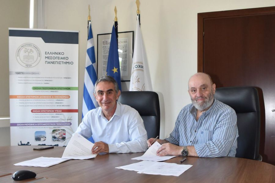 ΕΛΜΕΠΑ: Υπογράφηκε η σύμβαση για τη μελέτη ανέγερσης νέου συγκροτήματος Φοιτητικών Εστιών
