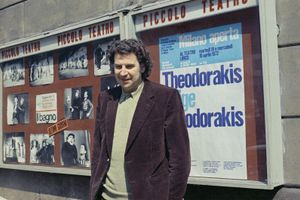 «Στο βιογραφικό μου έγραψα πως είμαι “Eλληνας και Κρητικός”