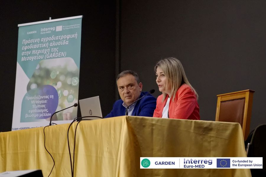 Ισχυρό το μήνυμα της ημερίδας για «Το μέλλον της αστικής εφοδιαστικής αλυσίδας τροφίμων και της βιώσιμης κινητικότητας» από την ΗΡΑΚΛΕΙΟ Μ.Α.Ε.