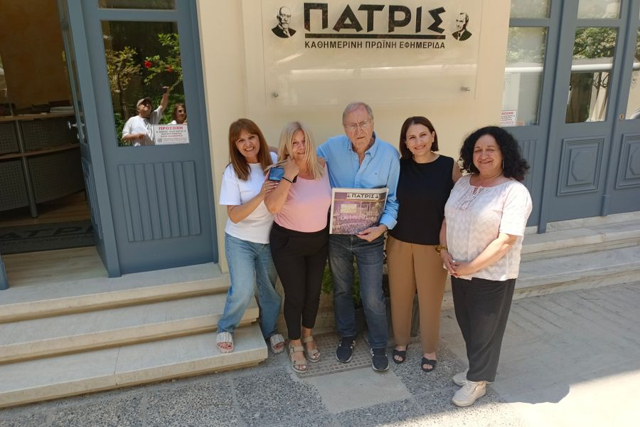 Ο Πάνος Σόμπολος και η “Πατρίς”: Ένας φανατικός αναγνώστης