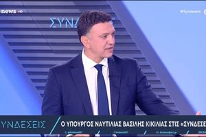 Β. Κικίλιας: «Δίνουμε μάχη για να μην αυξηθούν τα ακτοπλοϊκά εισιτήρια – Το πλοίο δεν είναι πολυτέλεια για την ελληνική οικογένεια»