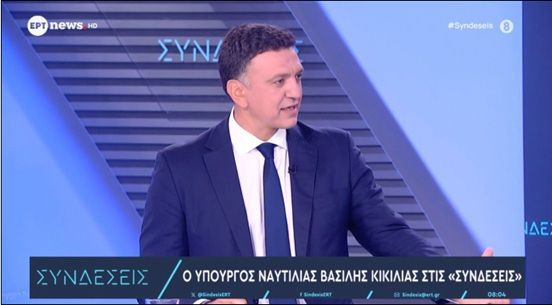 Β. Κικίλιας: «Δίνουμε μάχη για να μην αυξηθούν τα ακτοπλοϊκά εισιτήρια – Το πλοίο δεν είναι πολυτέλεια για την ελληνική οικογένεια»