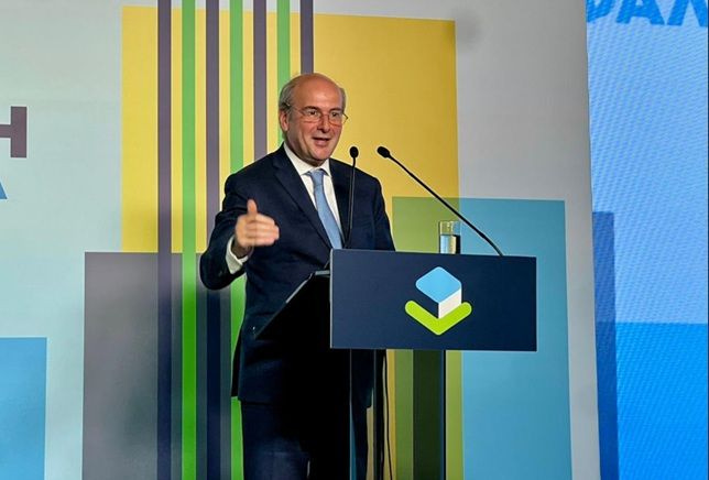 Κωστής Χατζηδάκης: Πλήρης ολοκλήρωση του Κτηματολογίου μέσα στο 2026