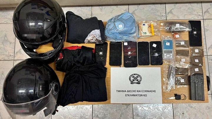 Εξαρθρώθηκε συμμορία ληστών στην Κω – 3 συλλήψεις και κατάσχεση ναρκωτικών, όπλων και χρημάτων