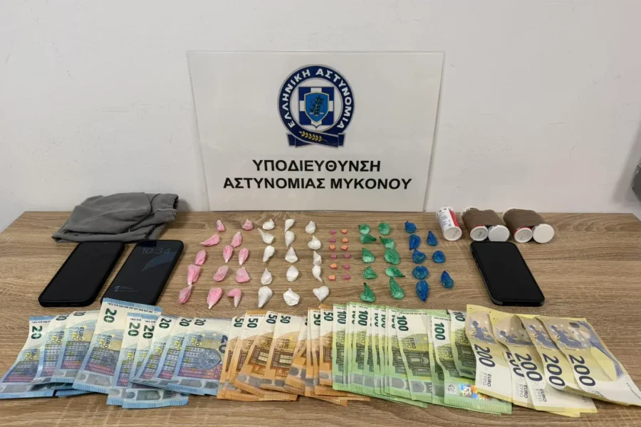 Μύκονος: Χειροπέδες σε 20χρονους με «ροζ» κοκαΐνη και κοκτέιλ ναρκωτικών
